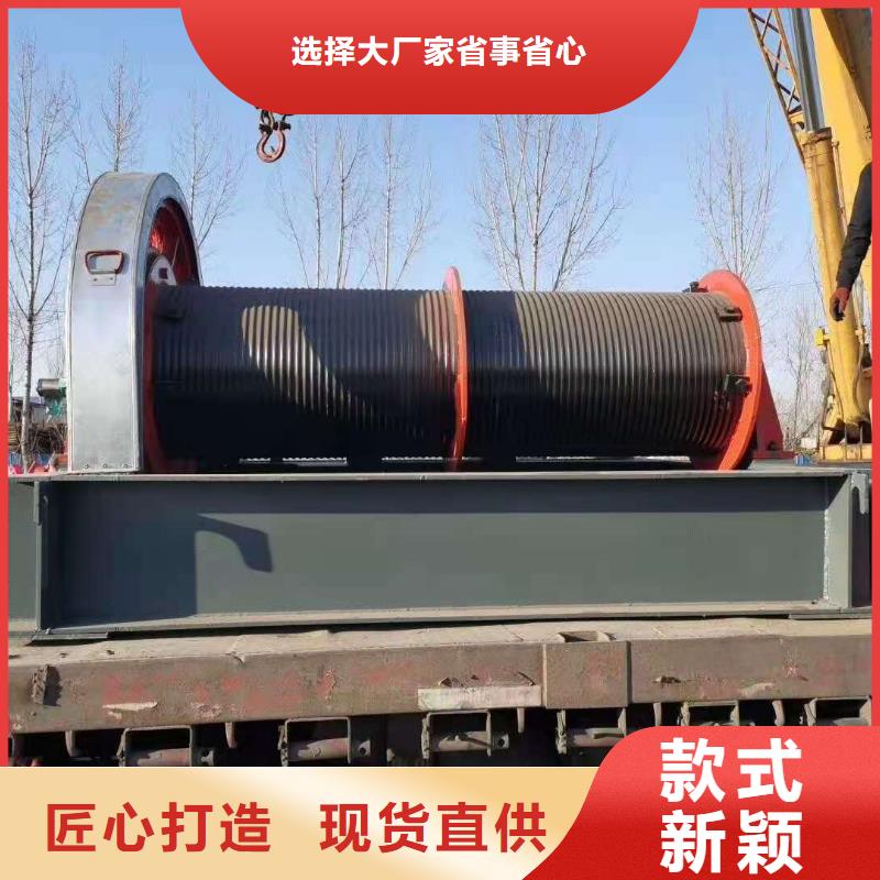 搖擺式啟閉機(jī)本地生產(chǎn)廠家源頭廠家經(jīng)驗豐富