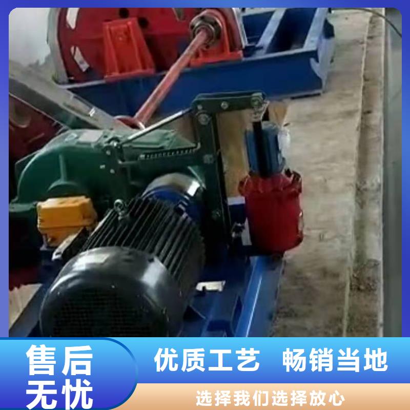 洛龍QPG卷揚(yáng)啟閉機(jī)品質(zhì)保證源頭廠家經(jīng)驗豐富