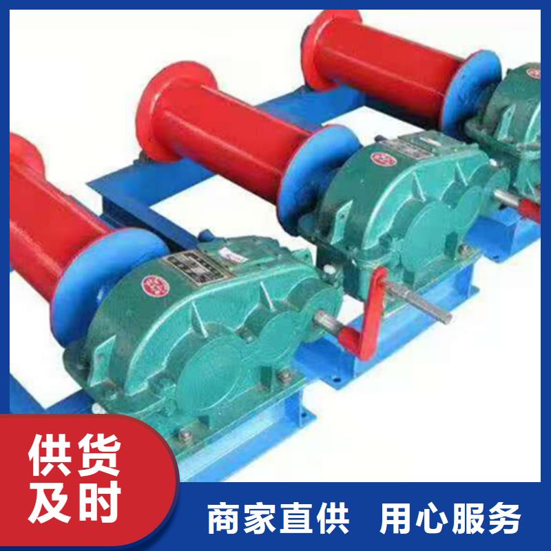 封閉式啟閉機(jī)價格優(yōu)惠支持定制