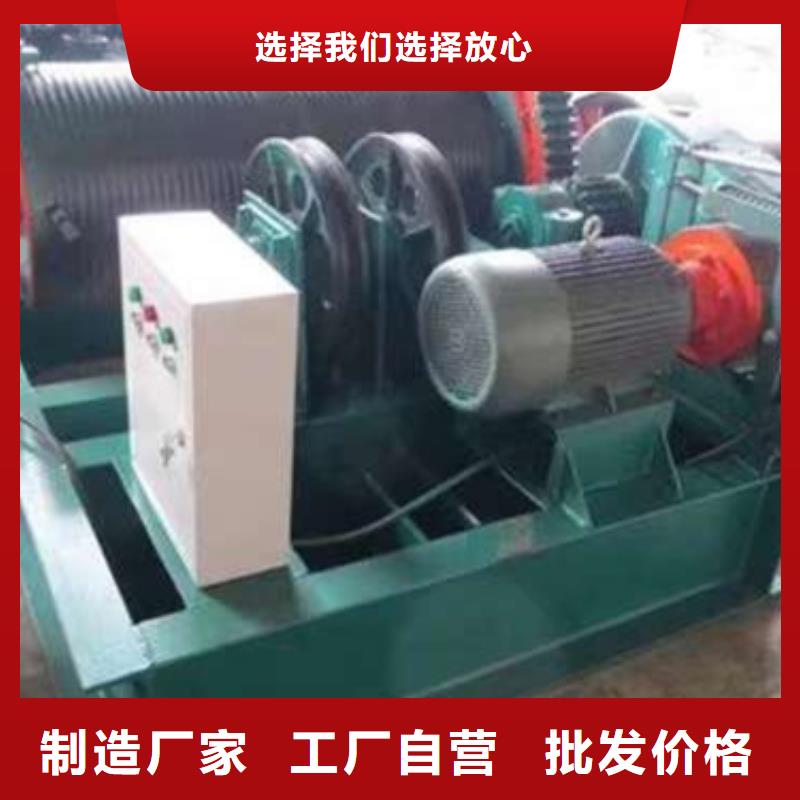 螺桿啟閉機(jī)價(jià)格優(yōu)惠誠(chéng)信商家服務(wù)熱情