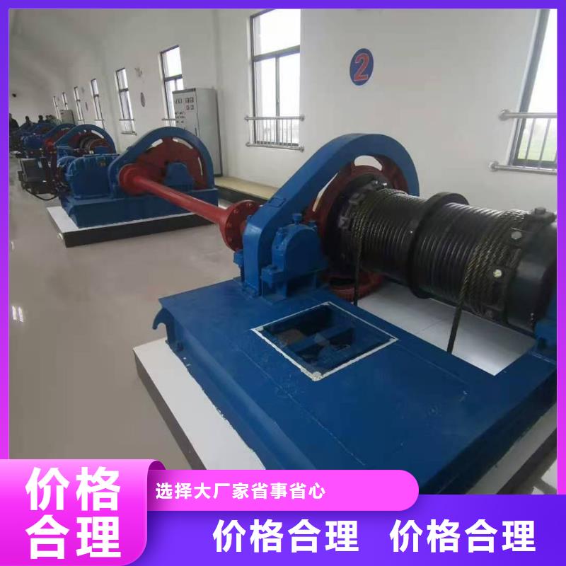 永州手輪啟閉機(jī)本地廠家