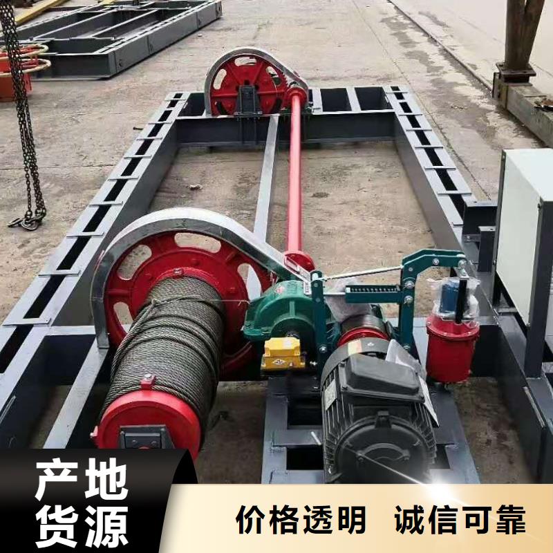 斜拉式啟閉機10年經(jīng)驗本地生產(chǎn)廠家
