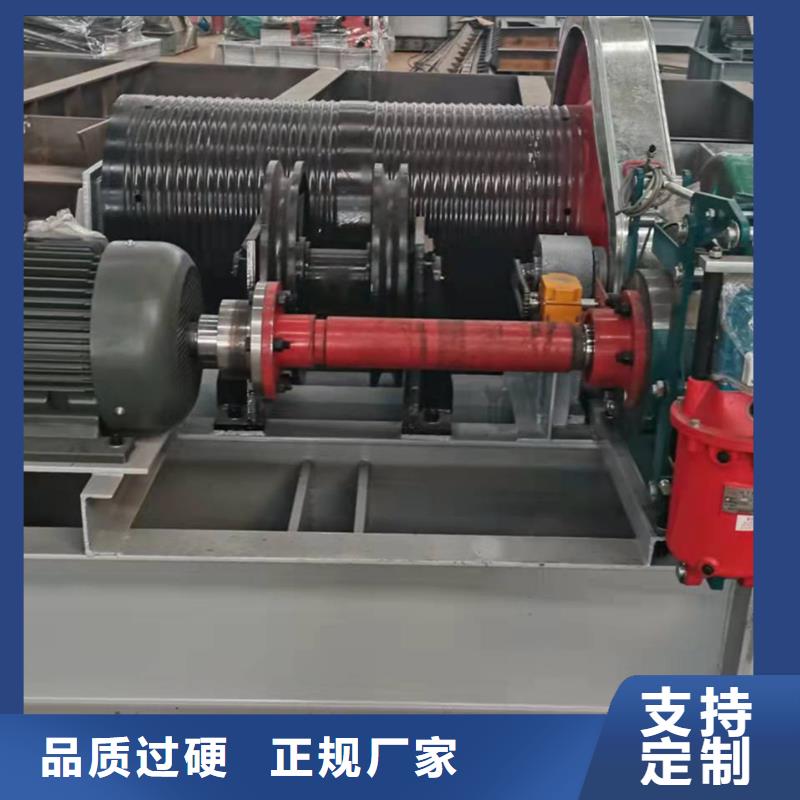 啟閉機(jī)閘門生產(chǎn)基地貨真價(jià)實(shí)