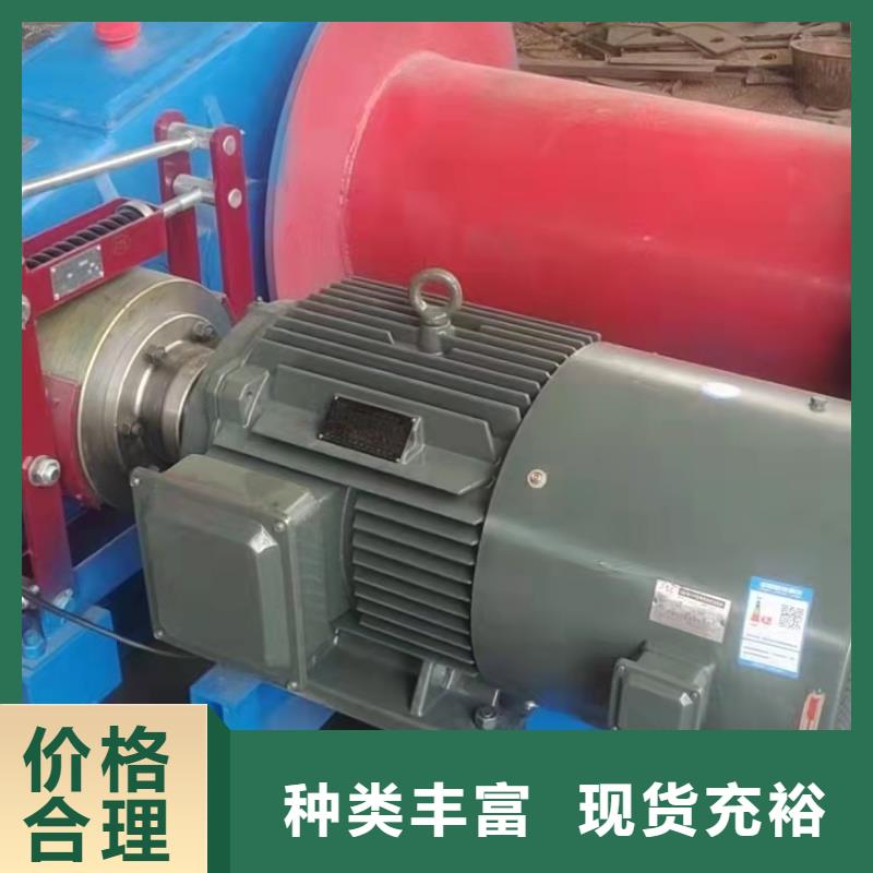 涇縣固定卷?yè)P(yáng)啟閉機(jī)品質(zhì)保證工藝精細(xì)質(zhì)保長(zhǎng)久