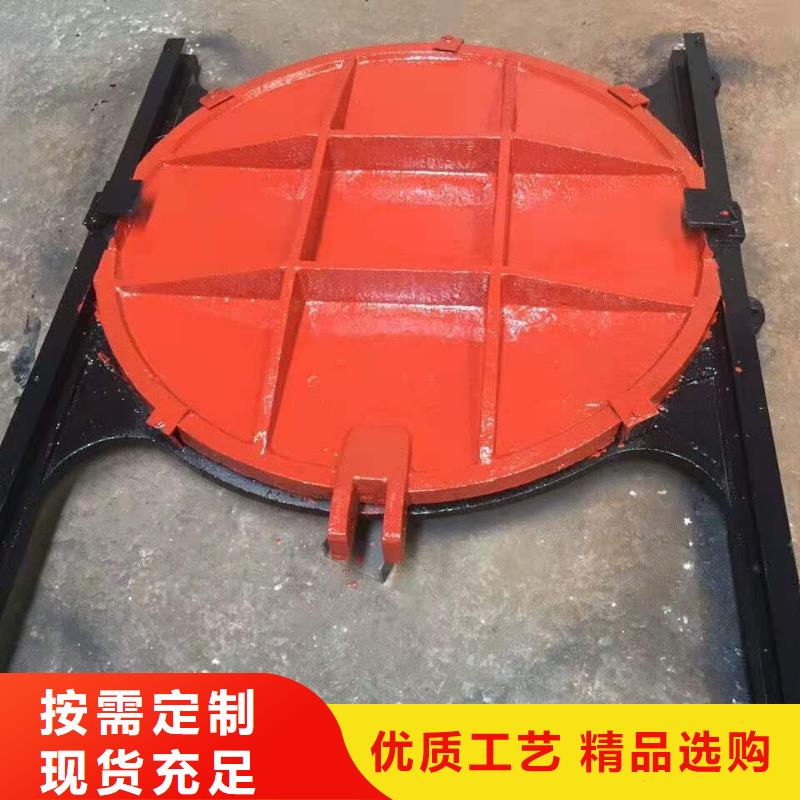 鑄鐵閘門暢銷本地實(shí)力廠商
