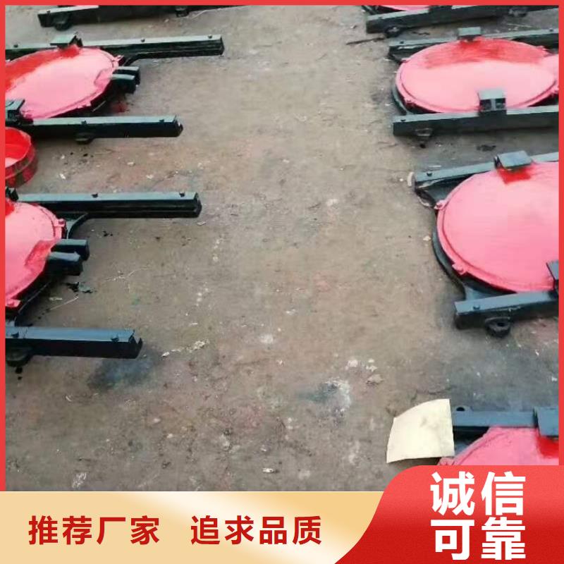 水電站鑄鐵閘門全國(guó)可發(fā)貨當(dāng)?shù)仄放?></div>
				<h3>水電站鑄鐵閘門全國(guó)可發(fā)貨當(dāng)?shù)仄放?/h3> 
				<div   id=