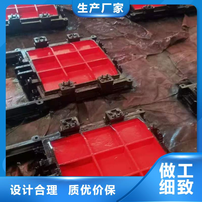 鑄鐵閘門【啟閉機閘門廠家】歡迎來電詢價同城制造商