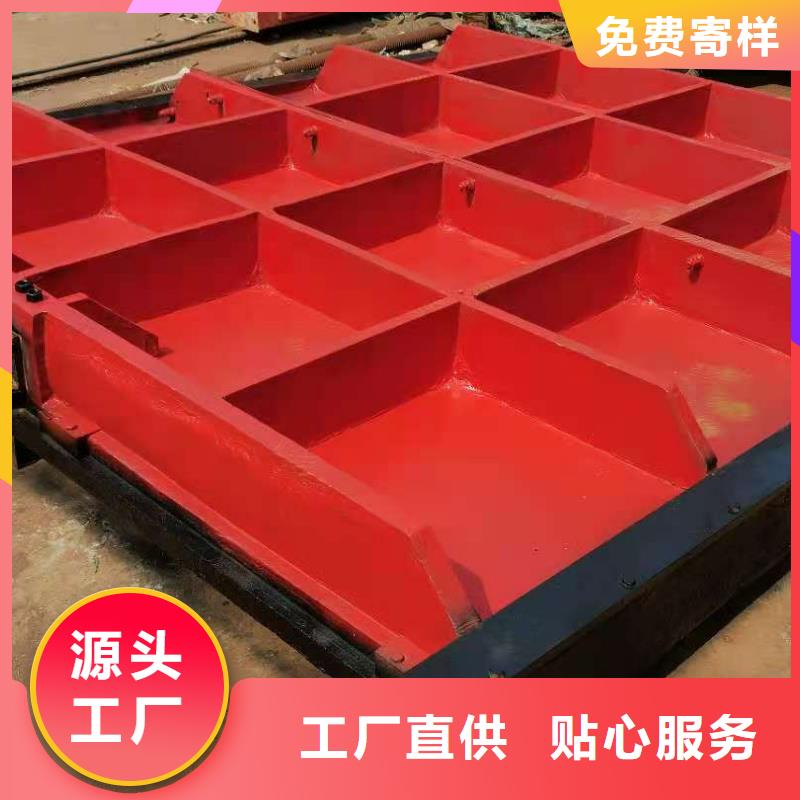 水庫鑄鐵閘門規(guī)格齊全當(dāng)?shù)貜S家