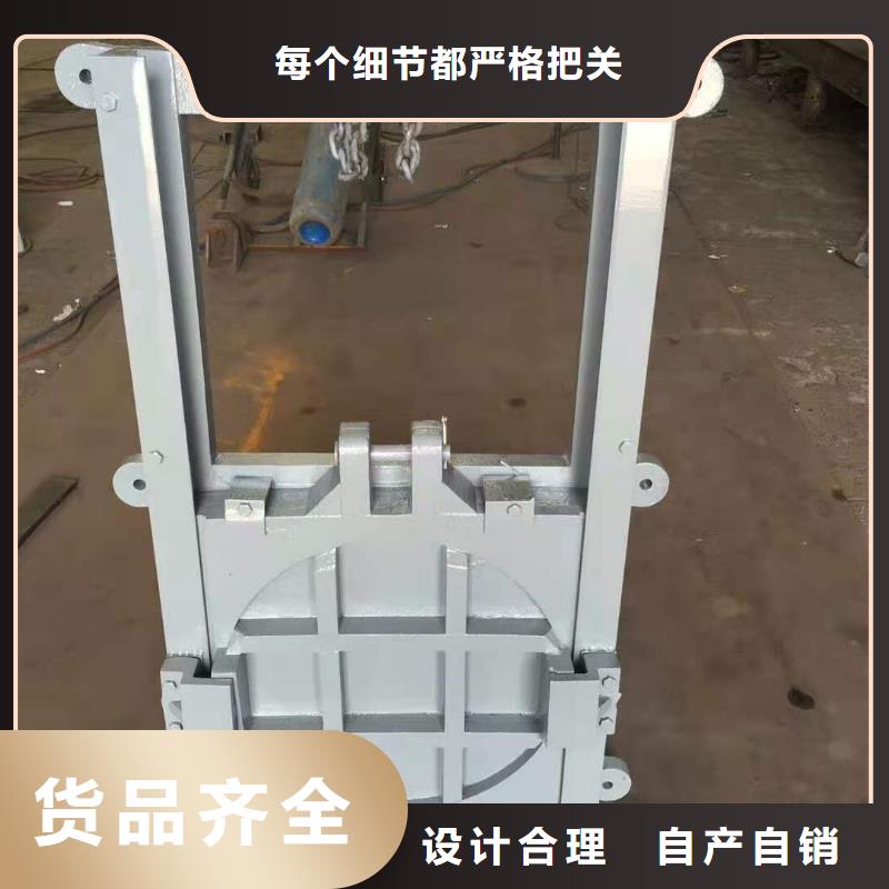 附壁式铸铁闸门欢迎电询同城服务商