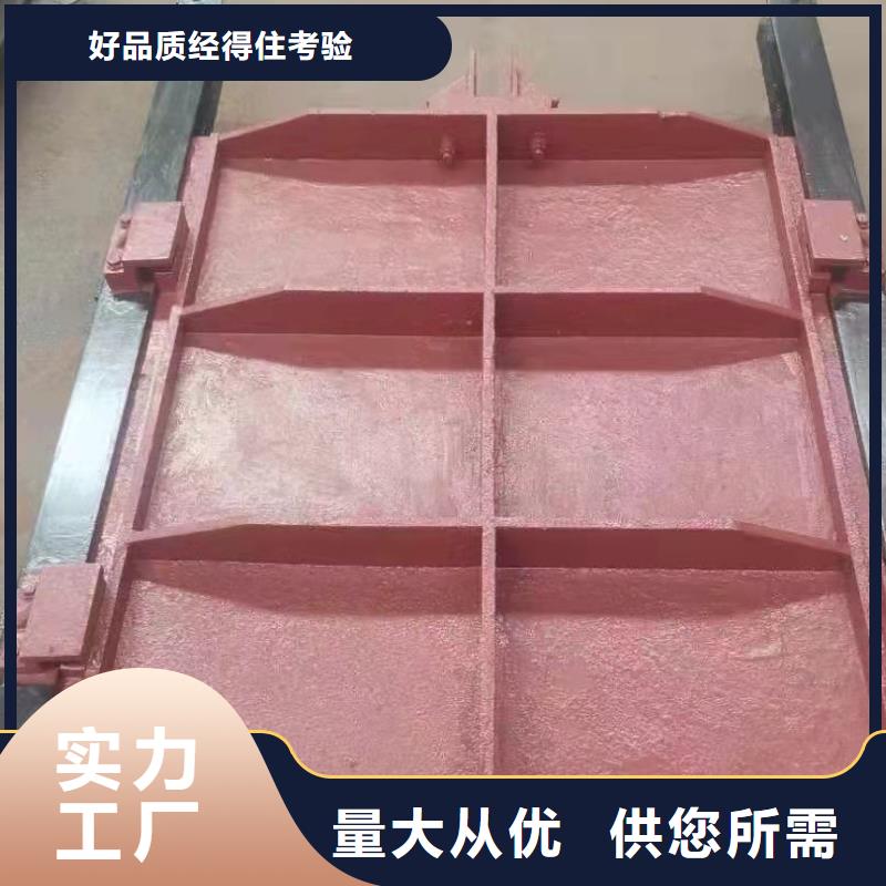 法蘭鑄鐵圓閘門(mén)免費(fèi)指導(dǎo)安裝廠家采購(gòu)