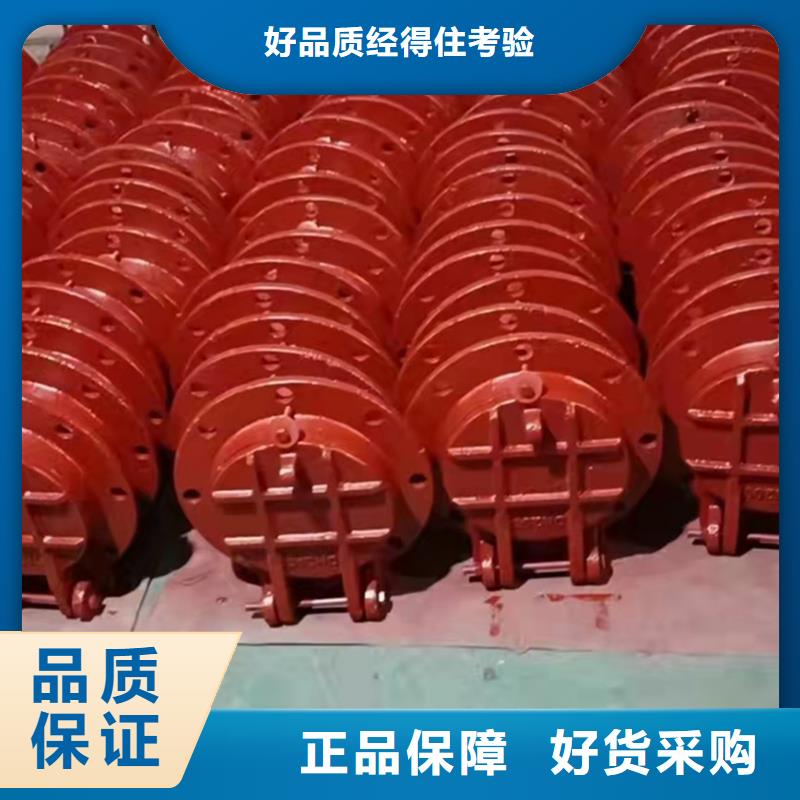 暗桿式鑄鐵閘門源頭生產(chǎn)廠家儋州市實(shí)時(shí)報(bào)價(jià)