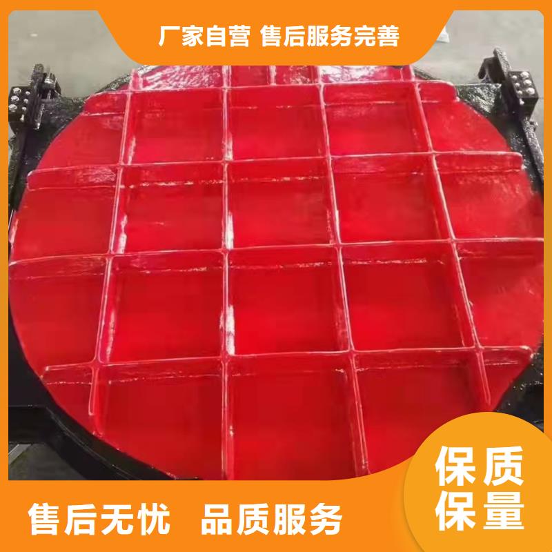 鑄鐵拍門免費(fèi)指導(dǎo)安裝精挑細(xì)選好貨