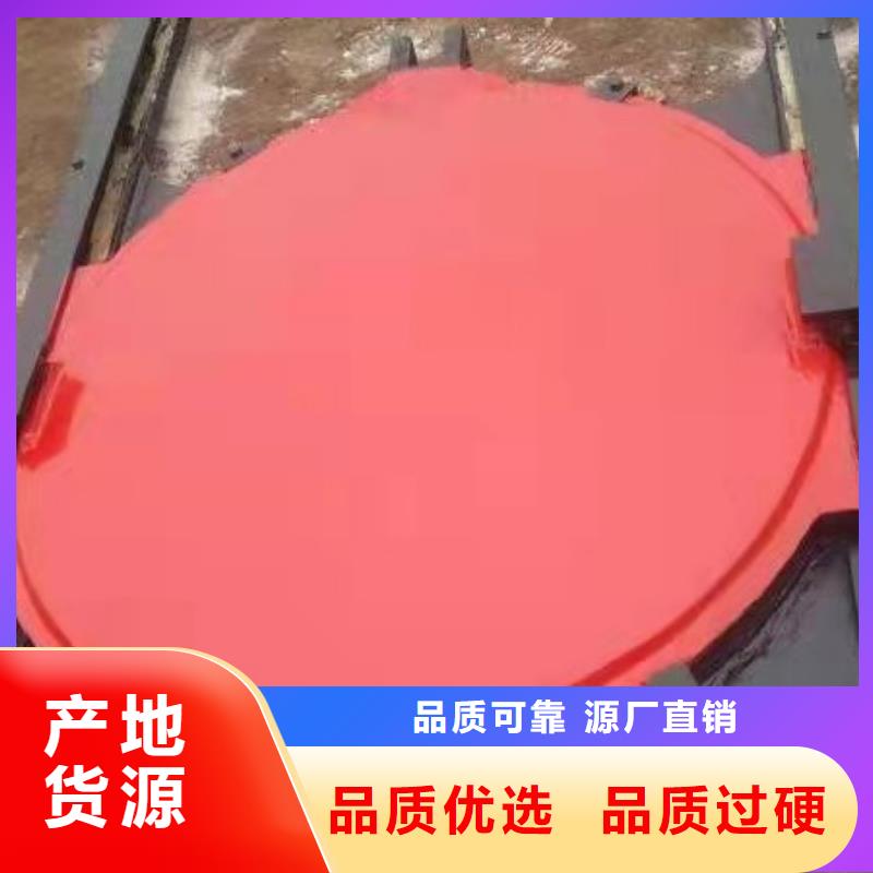 水庫鑄鐵閘門廠家直銷產(chǎn)品優(yōu)勢特點(diǎn)