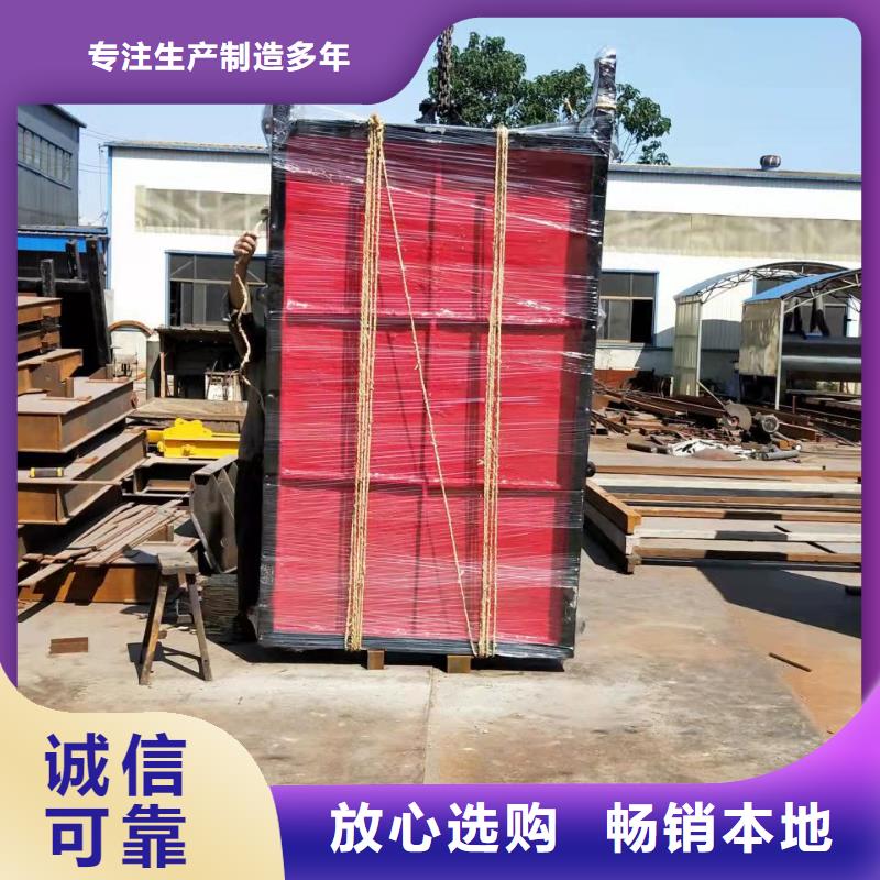 鑄鐵閘門廠家現(xiàn)貨本地公司