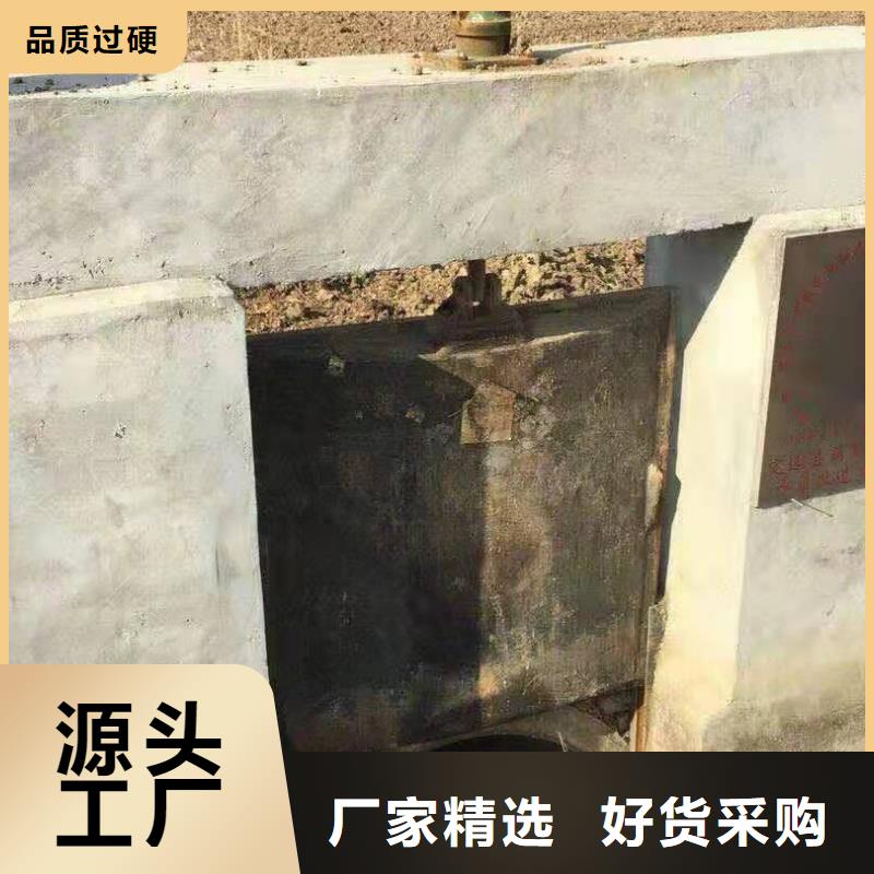 鑄鐵閘門規(guī)格齊全當(dāng)?shù)刎浽?></div>
				<h3>鑄鐵閘門規(guī)格齊全當(dāng)?shù)刎浽?/h3> 
				<div   id=