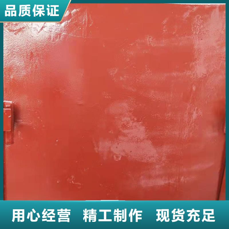 插板铸铁闸门质量可靠同城供应商