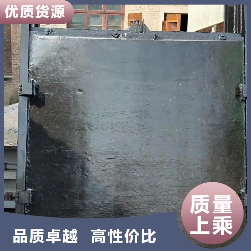 渠道閘門規(guī)格齊全品質(zhì)優(yōu)選