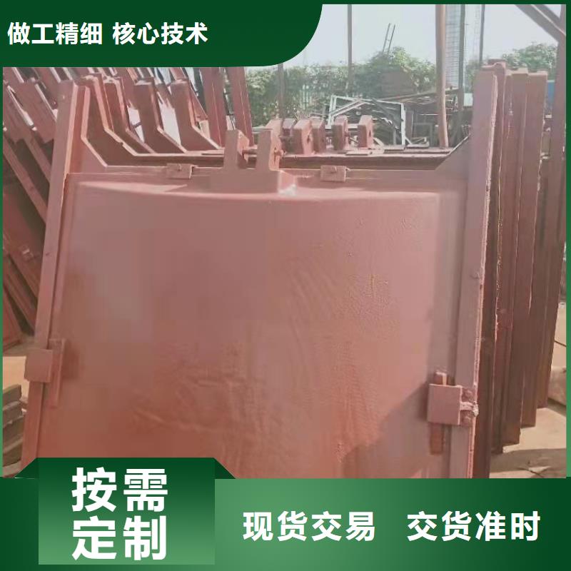 河道鑄鐵閘門生產(chǎn)廠家實力商家