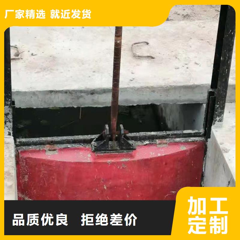 雙向止水閘門(mén)源頭廠家物流配貨上門(mén)