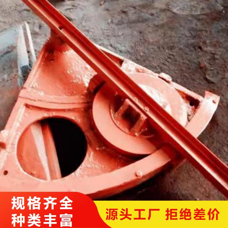 鑄鐵閘門【卷?yè)P(yáng)式啟閉機(jī)廠家】的簡(jiǎn)單介紹產(chǎn)品性能