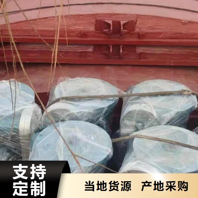 鑄鐵閘門螺桿啟閉機(jī)真材實(shí)料誠(chéng)信經(jīng)營(yíng)暢銷當(dāng)?shù)?></div>
				<h3>鑄鐵閘門螺桿啟閉機(jī)真材實(shí)料誠(chéng)信經(jīng)營(yíng)暢銷當(dāng)?shù)?/h3>  
				<div   id=