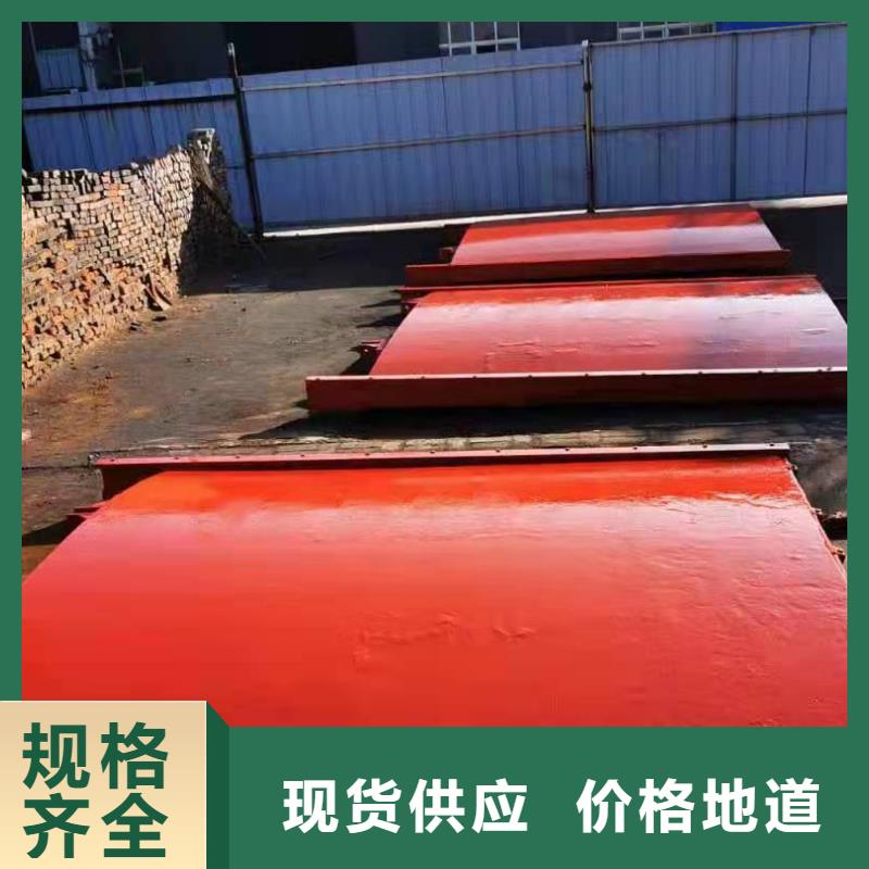水庫鑄鐵閘門廠家現(xiàn)貨專注質(zhì)量