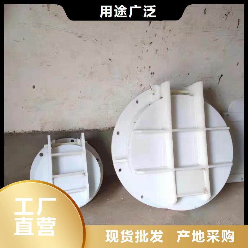 鑄鐵閘門啟閉機(jī)閘門廠家專注質(zhì)量本地生產(chǎn)廠家
