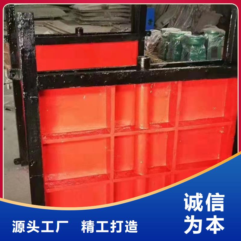 附壁式鑄鐵閘門(mén)工廠直銷(xiāo)為您精心挑選