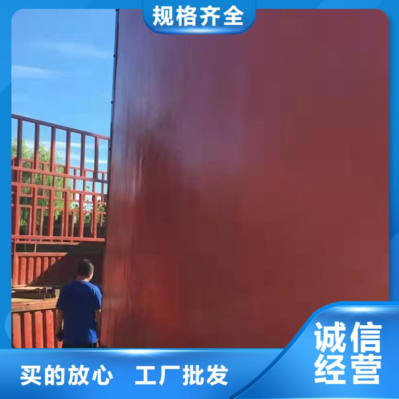 暗桿式鑄鐵閘門免費(fèi)提供報(bào)價(jià)訂購