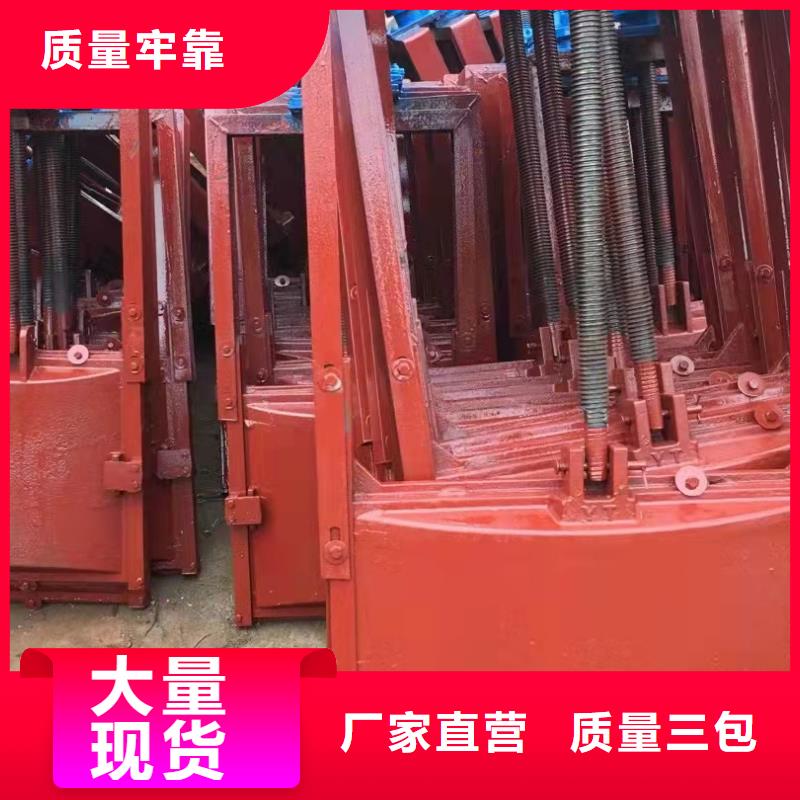 鑄鐵圓閘門來電咨詢本地公司