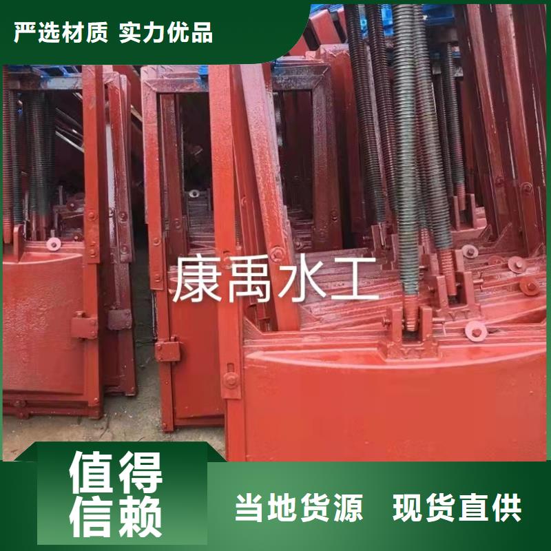 机闸一体式铸铁闸门厂家直销同城服务商