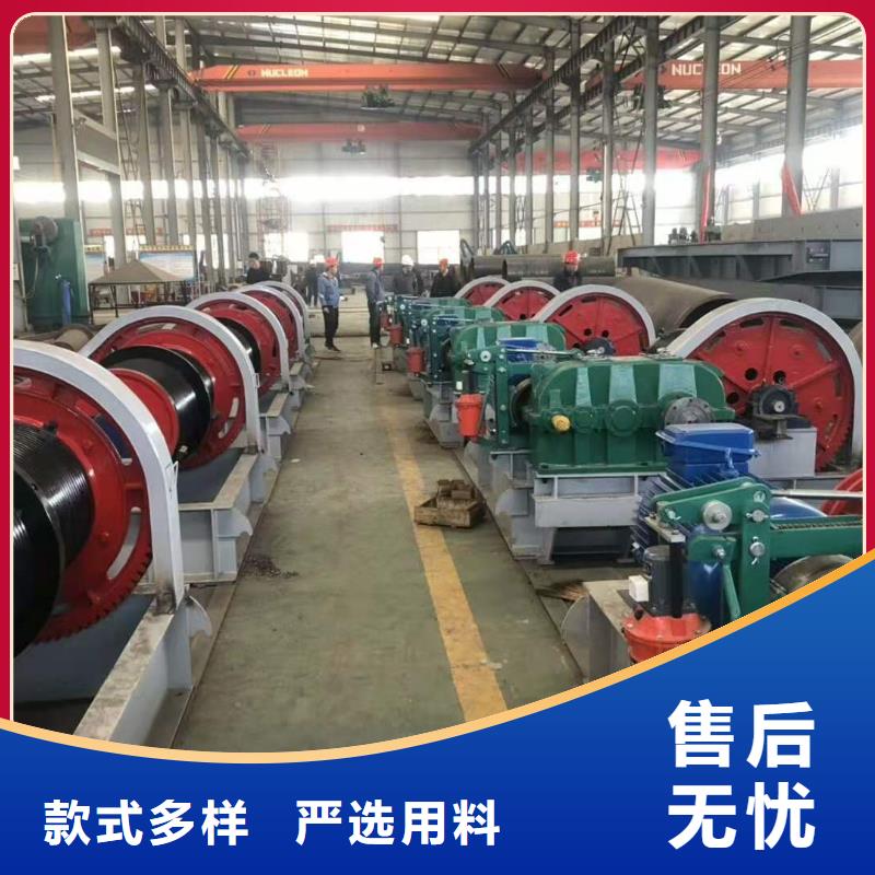卷?yè)P(yáng)啟閉機(jī)鋼制閘門免費(fèi)寄樣同城生產(chǎn)廠家