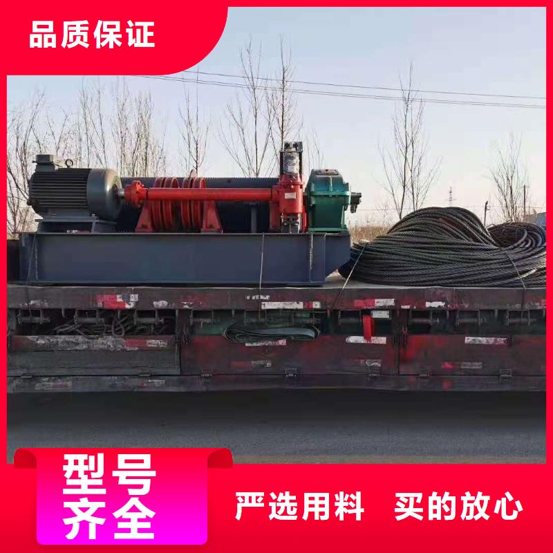 卷?yè)P(yáng)啟閉機(jī)啟閉機(jī)閘門廠家廠家直銷規(guī)格多樣好貨有保障