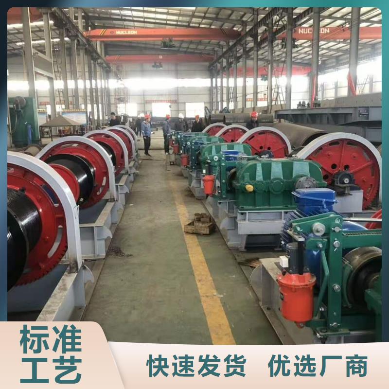 雙吊點卷揚啟閉機支持定制好品質用的放心