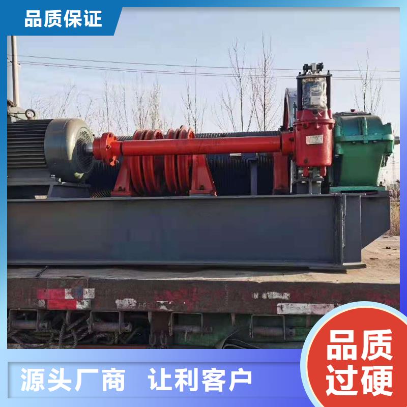 卷?yè)P(yáng)啟閉機(jī)廠(chǎng)家現(xiàn)貨支持拿樣