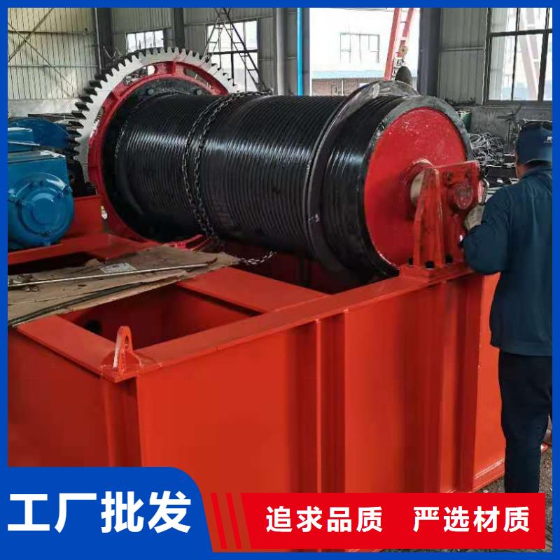卷揚(yáng)啟閉機(jī)_回轉(zhuǎn)式清污機(jī)廠家實(shí)力大選擇我們沒錯