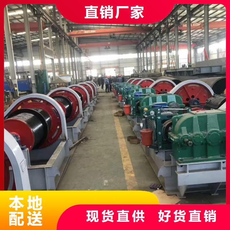 QPG卷揚(yáng)啟閉機(jī)基地品質(zhì)服務(wù)