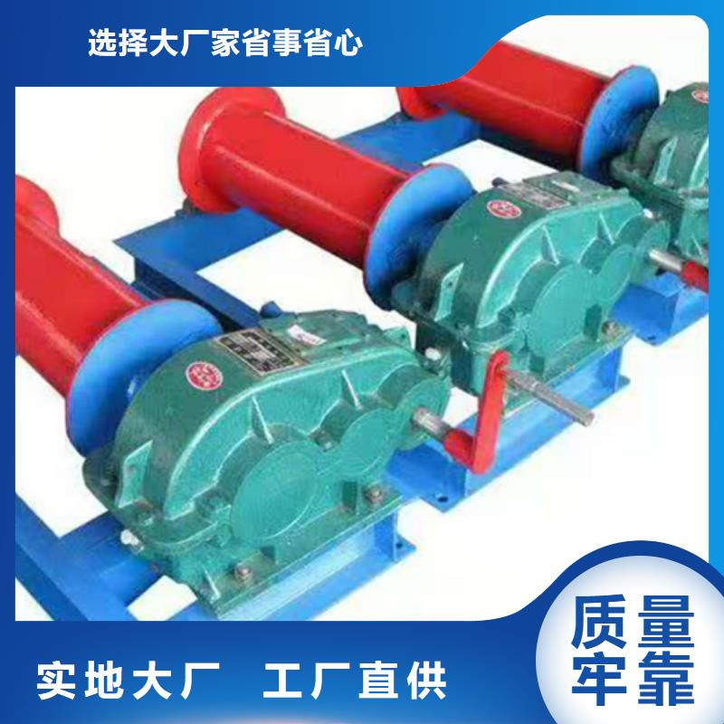 定制液壓啟閉機(jī)_廠家/供應(yīng)當(dāng)?shù)厣a(chǎn)廠家