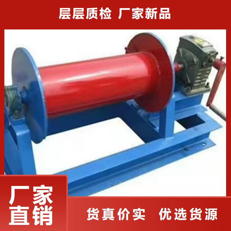 雙吊點(diǎn)卷揚(yáng)啟閉機(jī)可定制材質(zhì)實(shí)在