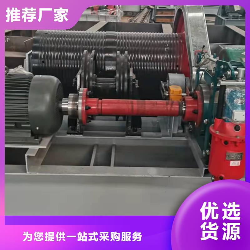 雙吊點(diǎn)卷?yè)P(yáng)啟閉機(jī)支持定制用心做好每一件產(chǎn)品