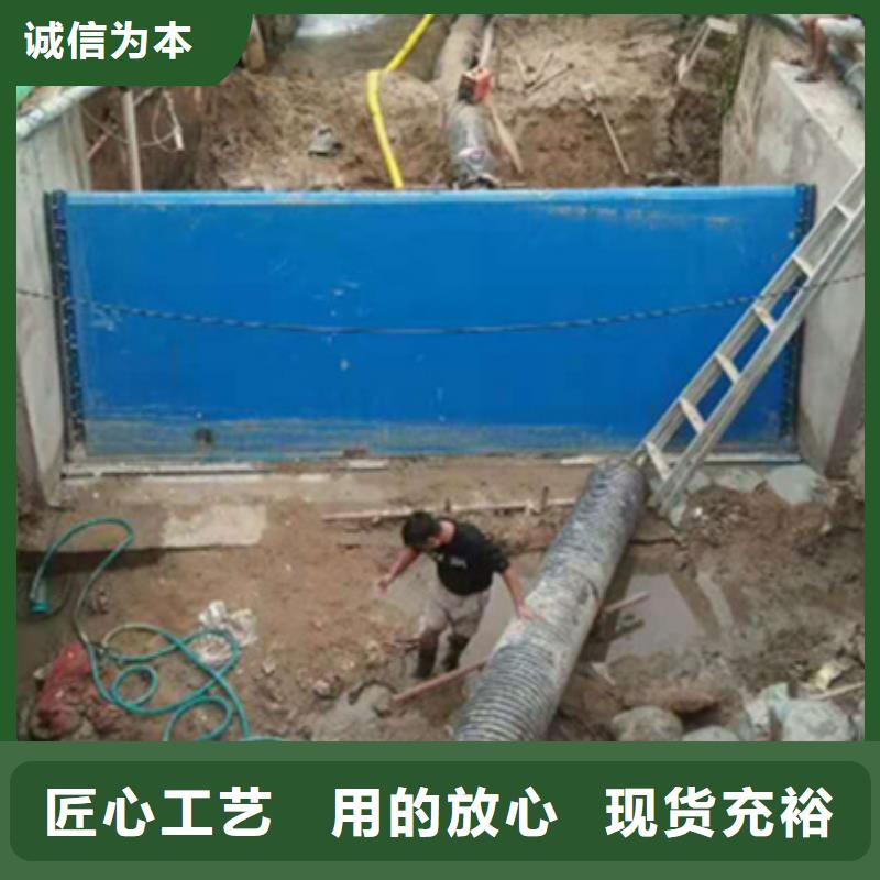 液壓鋼壩免費(fèi)詢價(jià)拒絕偽劣產(chǎn)品