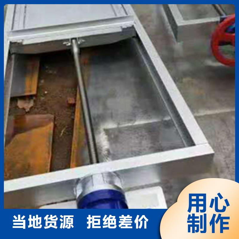 鋼閘門(mén)鋼閘門(mén)廠(chǎng)家現(xiàn)貨采購(gòu)高品質(zhì)現(xiàn)貨銷(xiāo)售