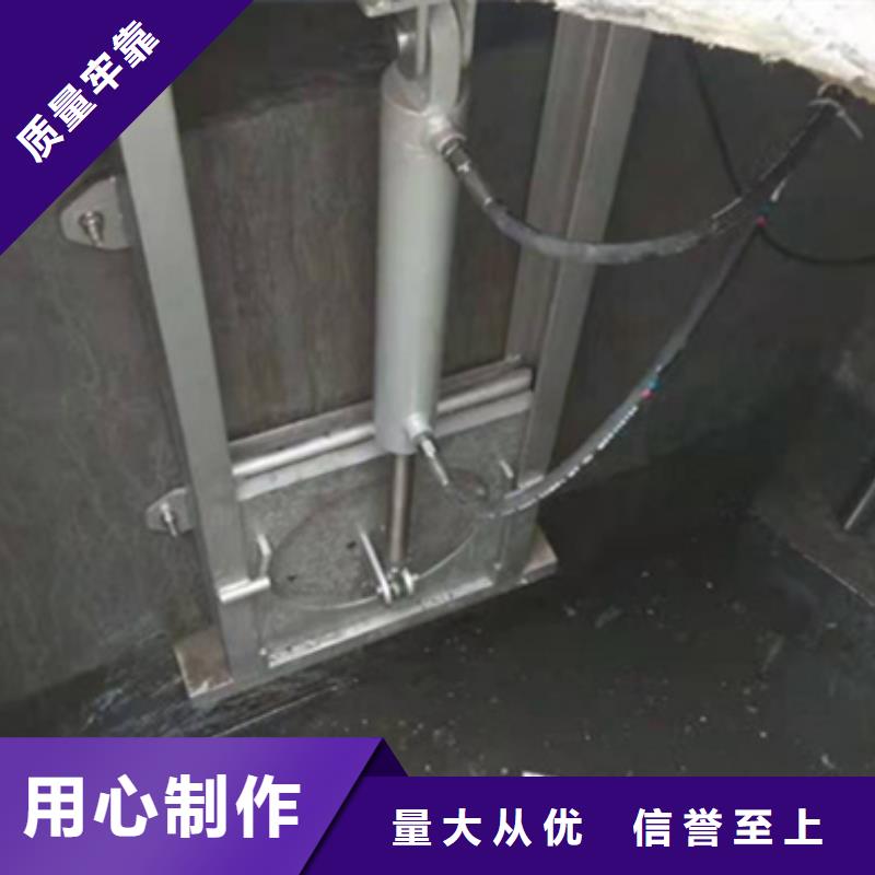 【鋼閘門】 回轉式清污機優(yōu)良材質同城供應商