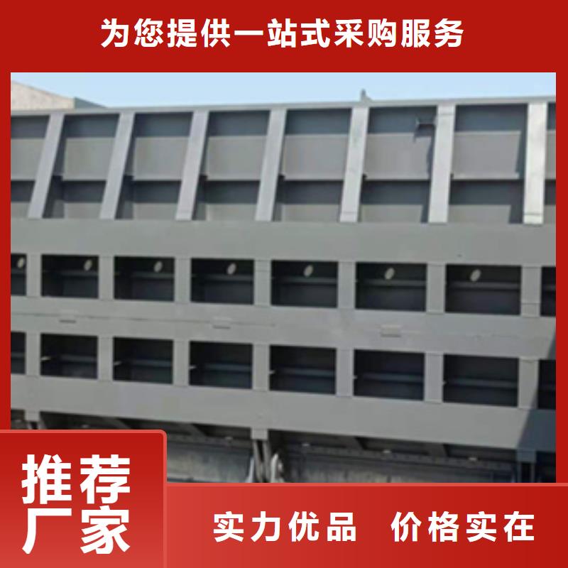 鋼閘門卷?yè)P(yáng)啟閉機(jī)為您精心挑選物流配貨上門