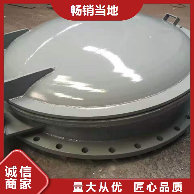 合頁鋼壩歡迎電詢貨品齊全