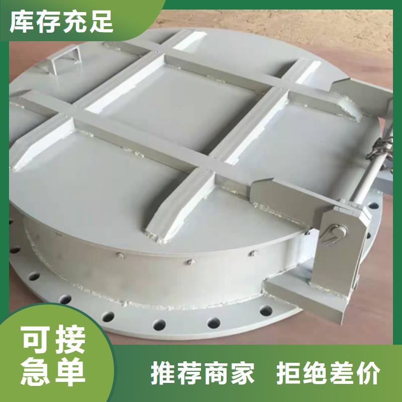 鋼閘門_【啟閉機(jī)閘門】工廠自營(yíng)當(dāng)?shù)胤?wù)商