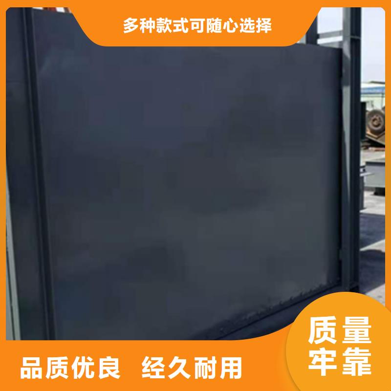 翻板閘門(mén)生產(chǎn)廠家擁有多家成功案例
