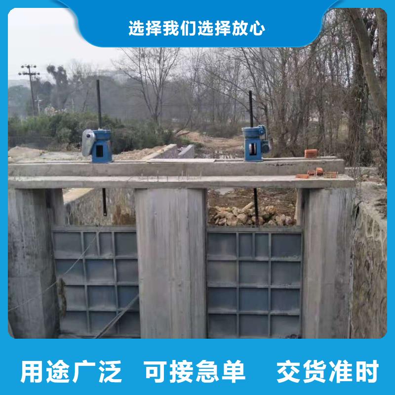 鋼制拍門規(guī)格齊全優(yōu)勢