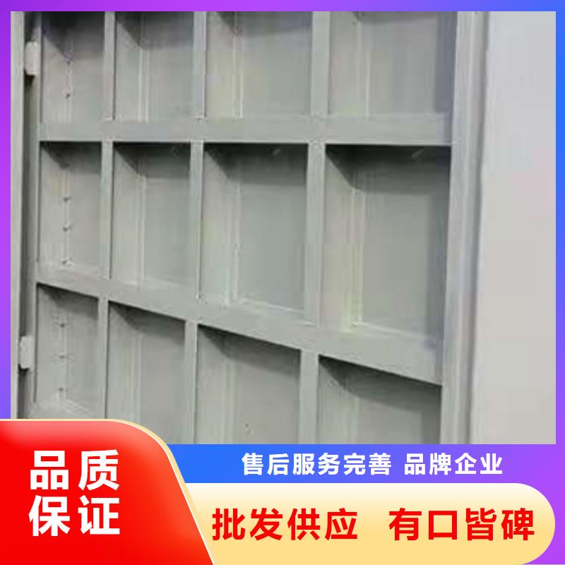 鋼閘門-【液壓鋼壩廠家】可定制同城生產(chǎn)商