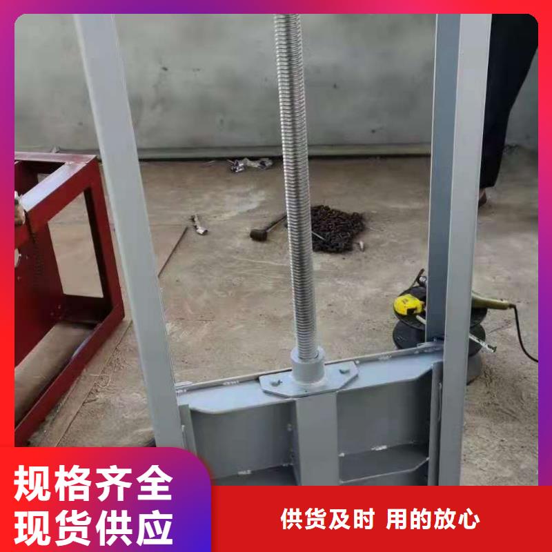 底軸液壓閘門價格低當地生產廠家